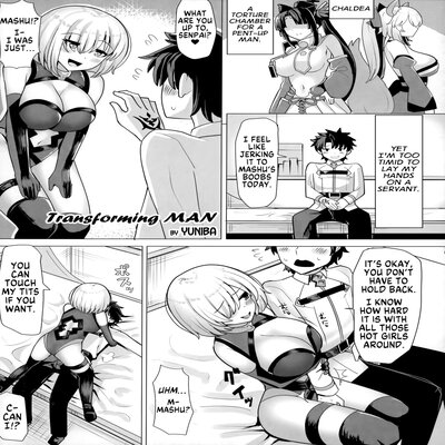 Transforming Man manga cover